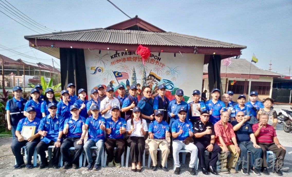 彬如港睦邻计划委员会成立巡逻队