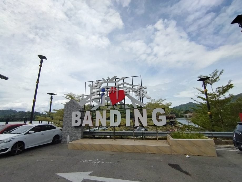 星洲VIP【东西大道】从战略通道到旅游热点 东西大道生态旅游潜力大