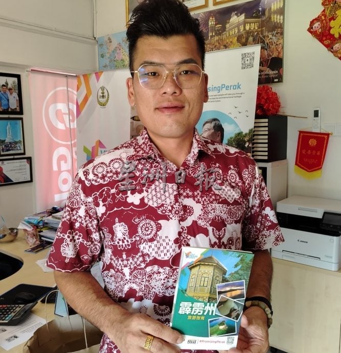 星洲VIP【东西大道】从战略通道到旅游热点 东西大道生态旅游潜力大