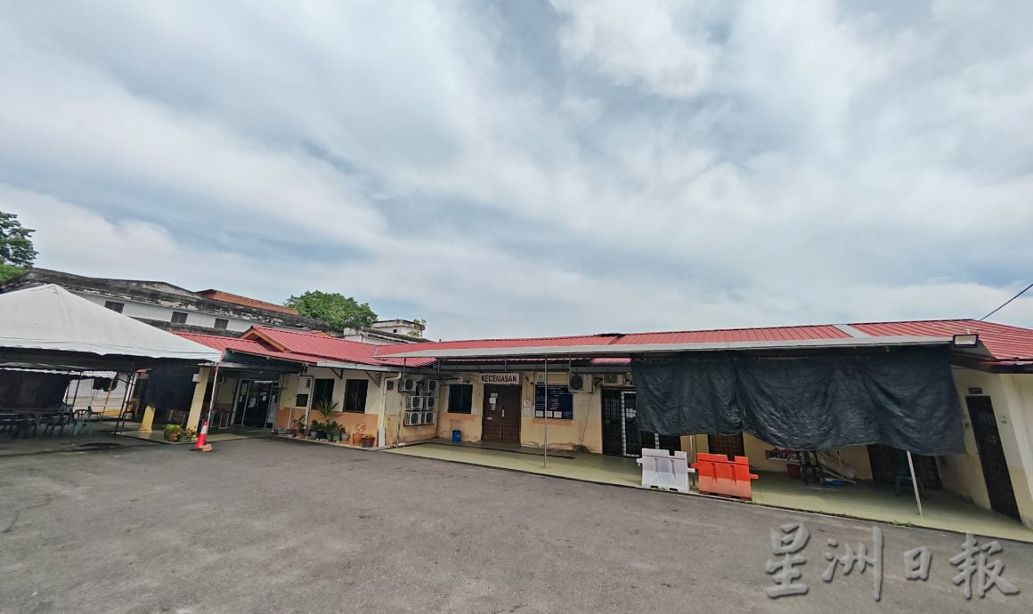 霹:第三版头/爱大华诊所新建筑启用,为数万居民提供宽敞舒适服务