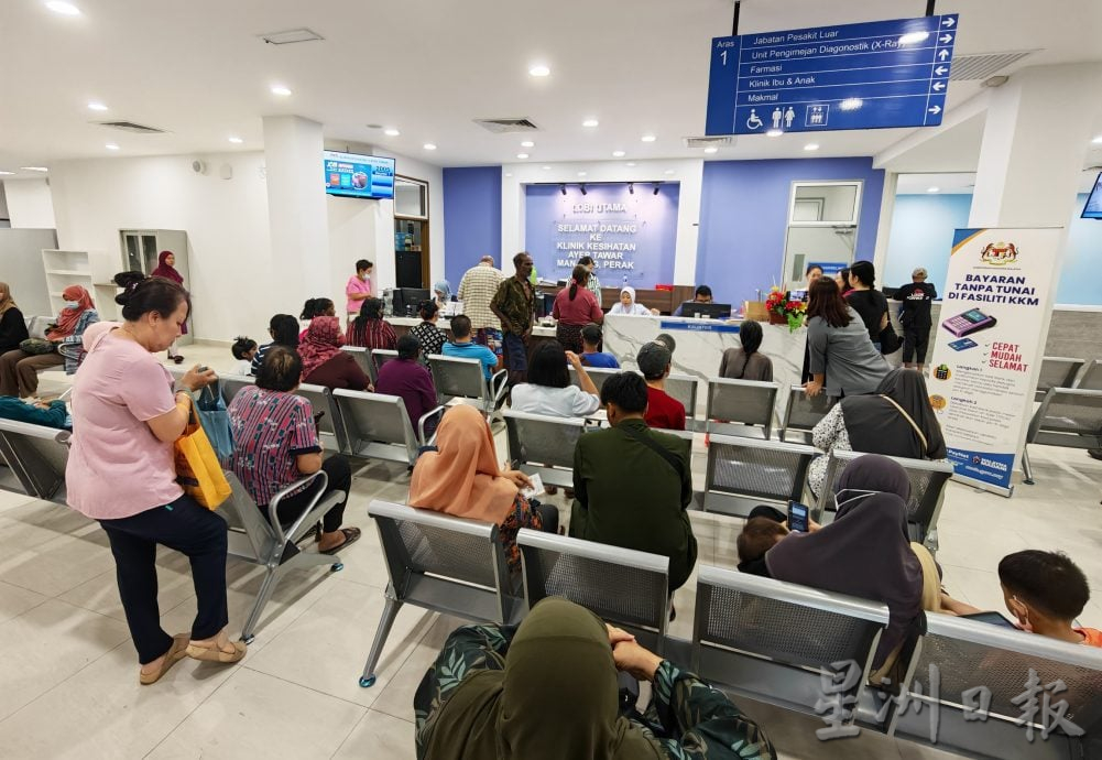 霹:第三版头/爱大华诊所新建筑启用,为数万居民提供宽敞舒适服务