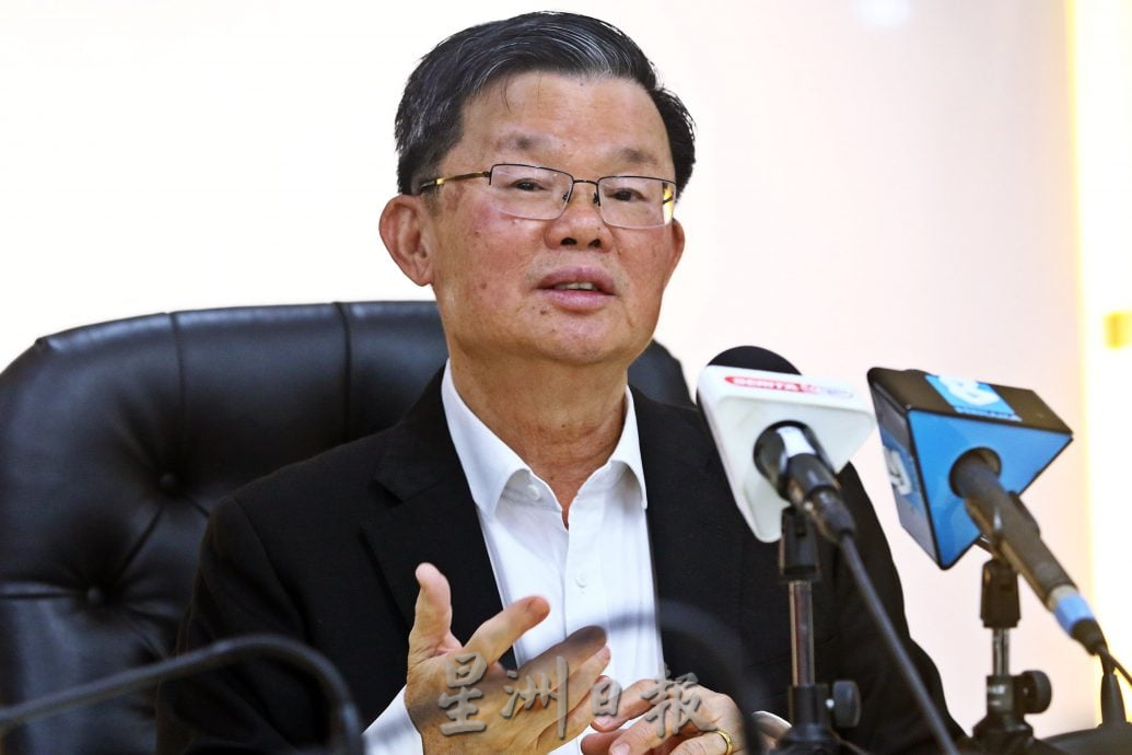 曹观友证实：AMLA访PDC