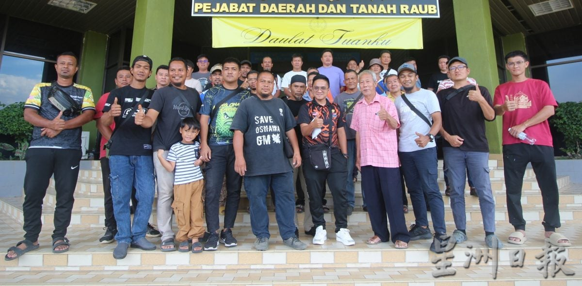 全国：当局设7检查站检举榴梿农民，百名华巫农民促收回成命