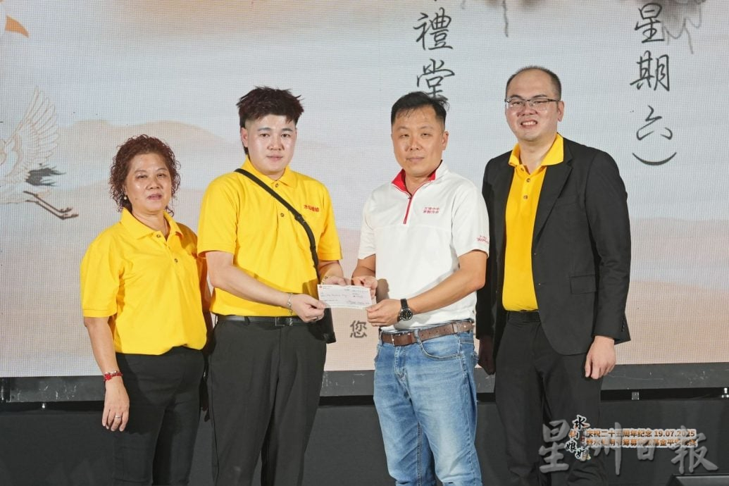 大都会:万津水仙娘娘周年庆暨水仙阴爷筹购殿基金晚宴筵开93席