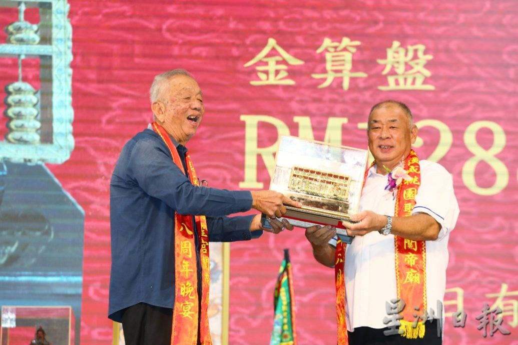 必下-大都会/双溪威新村桃园圣宫晚宴／5图