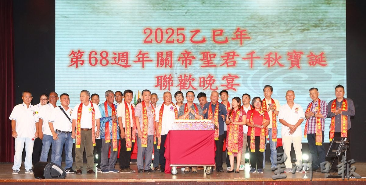 必下-大都会/双溪威新村桃园圣宫晚宴／5图