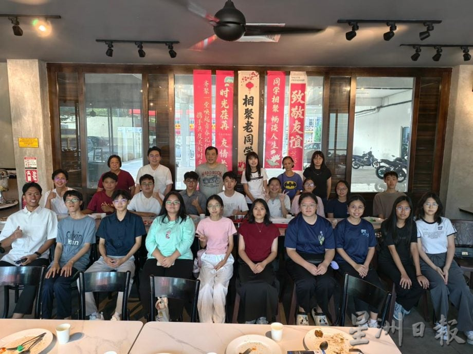 和丰火箭 社青团联办青年对话会 温凯程吁多关心国家时事