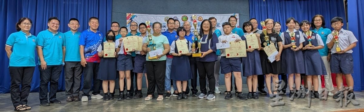 霹安溪杯华小英语笔试太平区赛 华联二校夺团体 个人赛冠军