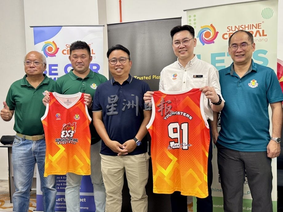 （大北马）阳光中心3X3篮球挑战赛