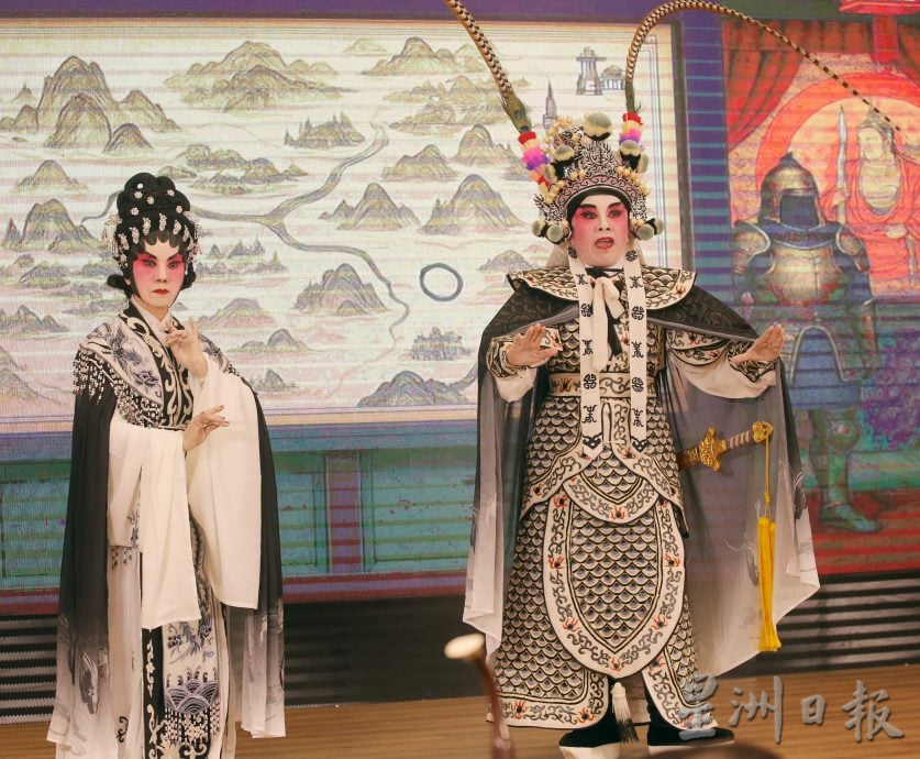 ★7月23日(三) 见报/星角摄|一夜折子戏 粤韵绕山城