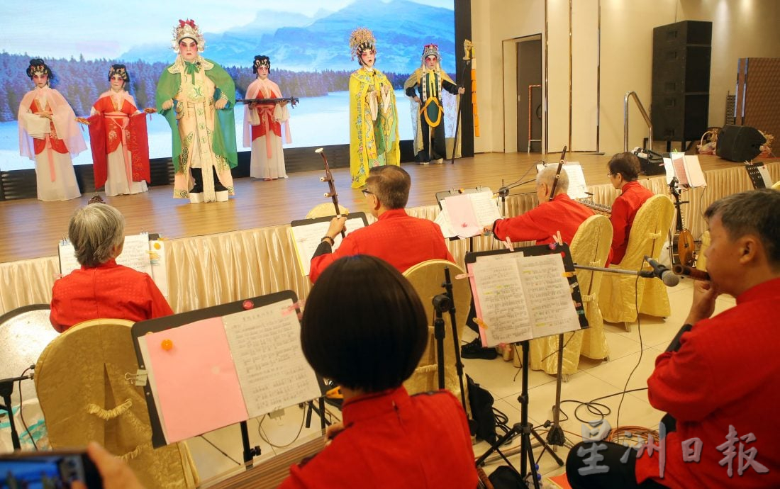 ★7月23日(三) 见报/星角摄|一夜折子戏 粤韵绕山城