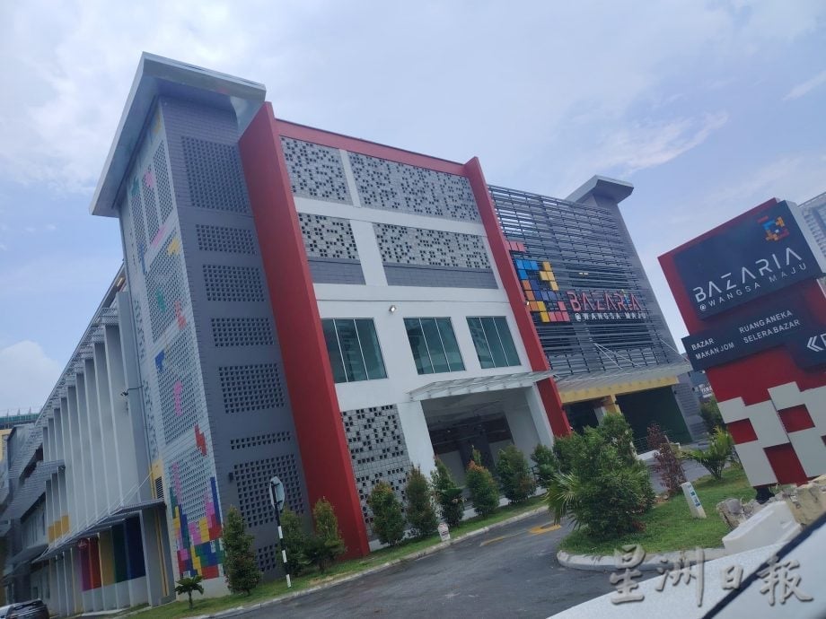 大都会（副文）/现代化风格旺沙马朱凌晨新市集大楼落成  500个摊贩迁新居  