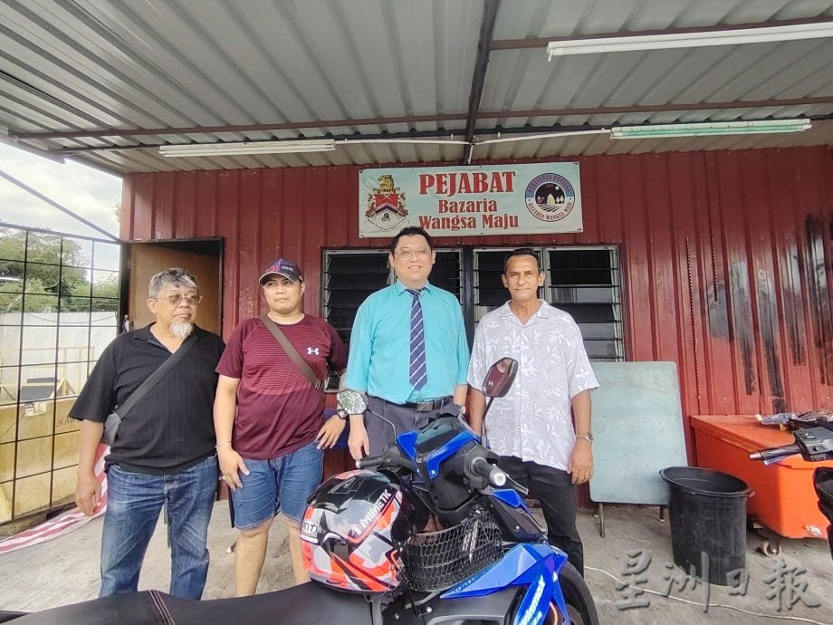 大都会（副文）/现代化风格旺沙马朱凌晨新市集大楼落成  500个摊贩迁新居  