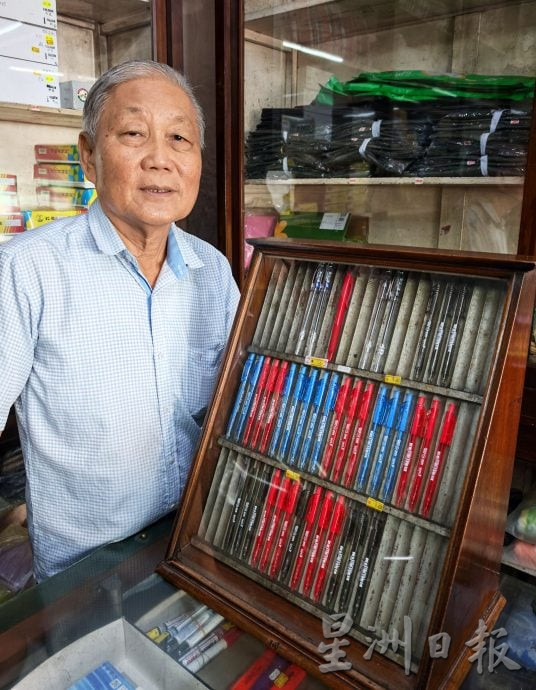 老店寻踪︱昔日洋货“潮店” 今成遗产追忆