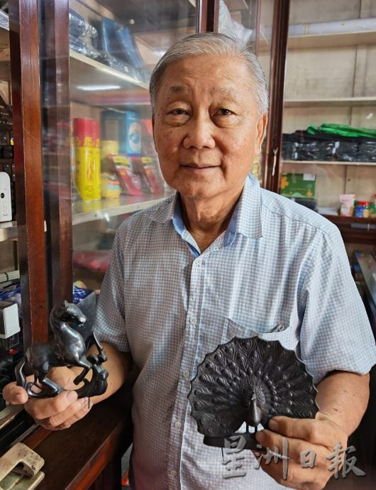 封底主文/老店寻踪︱昔日洋货“潮店” 今成遗产追忆