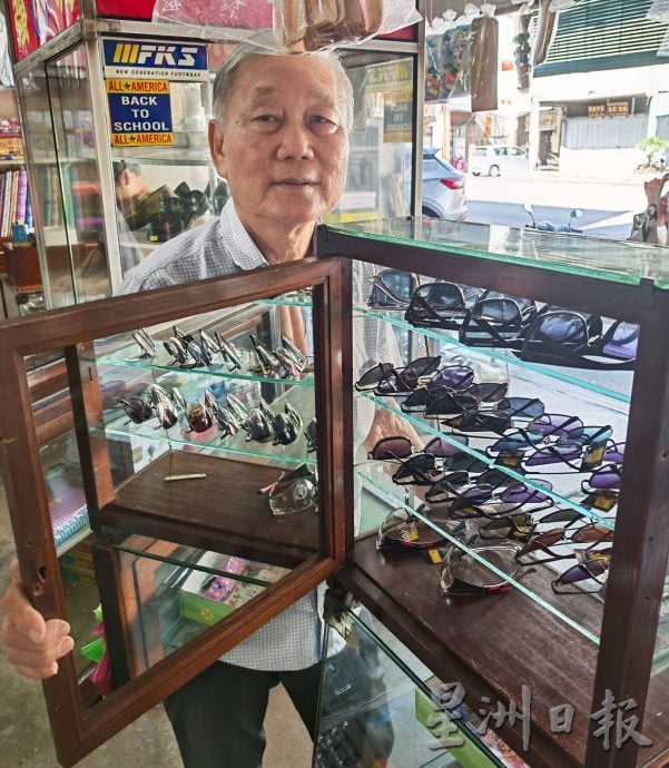 老店寻踪︱昔日洋货“潮店” 今成遗产追忆