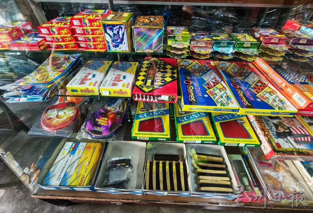 老店寻踪︱昔日洋货“潮店” 今成遗产追忆