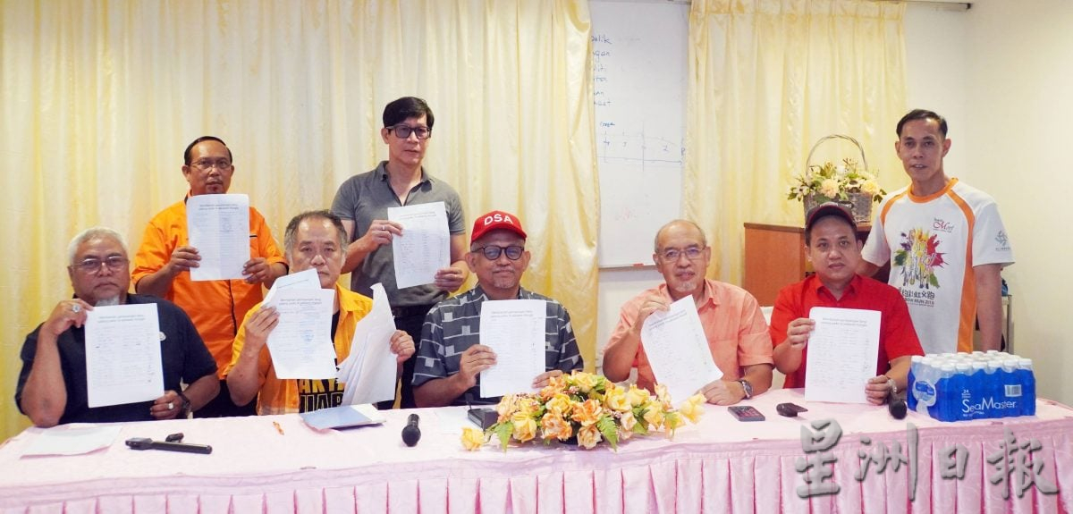 （大北马）公众：反对道闸智能停车收费非不愿付费，应对小组：收集民意改善系统