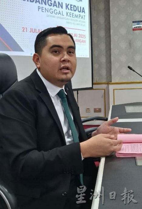 (古城封面副文)甲州议会:修改“动物游荡法案”