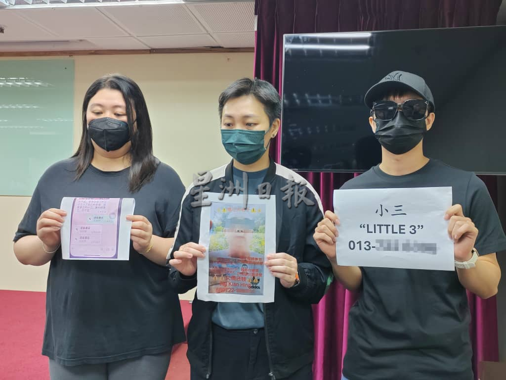 “小三”上门讨债，女子怀疑身份不排除是大耳窿