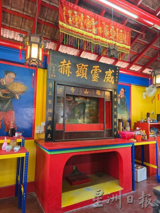 （古城第四版主文）瓜拉双溪峇汝凤山寺10万提升工程 逐步弘扬广泽尊王信仰与文化中心打造成