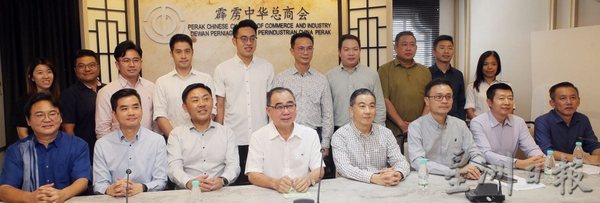 霹中总庆118周年纪念 3活动重磅登场