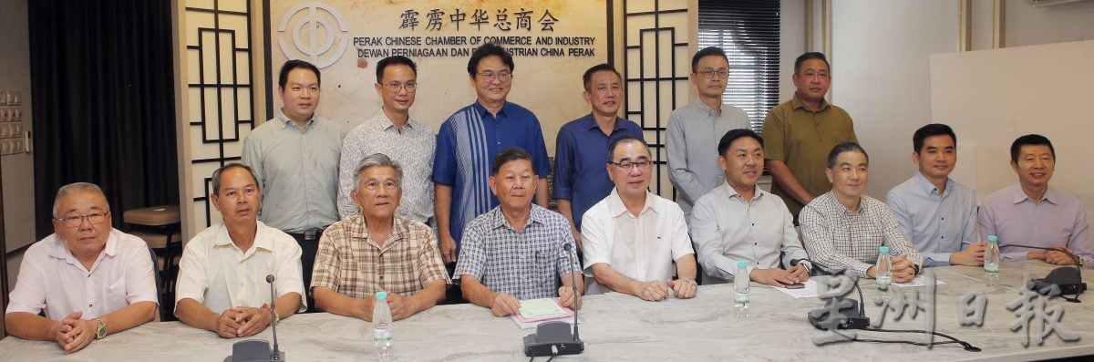 霹中总庆118周年纪念 3活动重磅登场