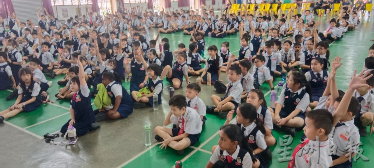 星洲日报走入校园活动 寓教于乐提升时事知识