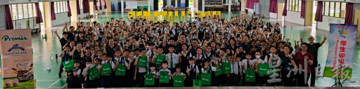 星洲日报走入校园活动 寓教于乐提升时事知识