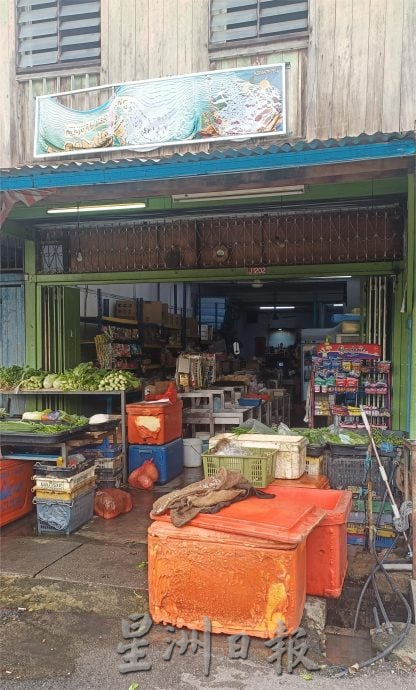 （古城第二版主文）新邦木阁大火，灾难中显现人性光辉