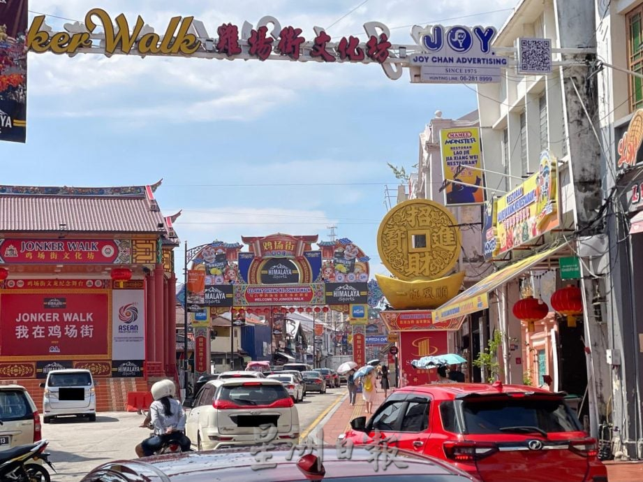 (古城版)州议会:马六甲即将在5个旅游热点新增电讯通讯塔