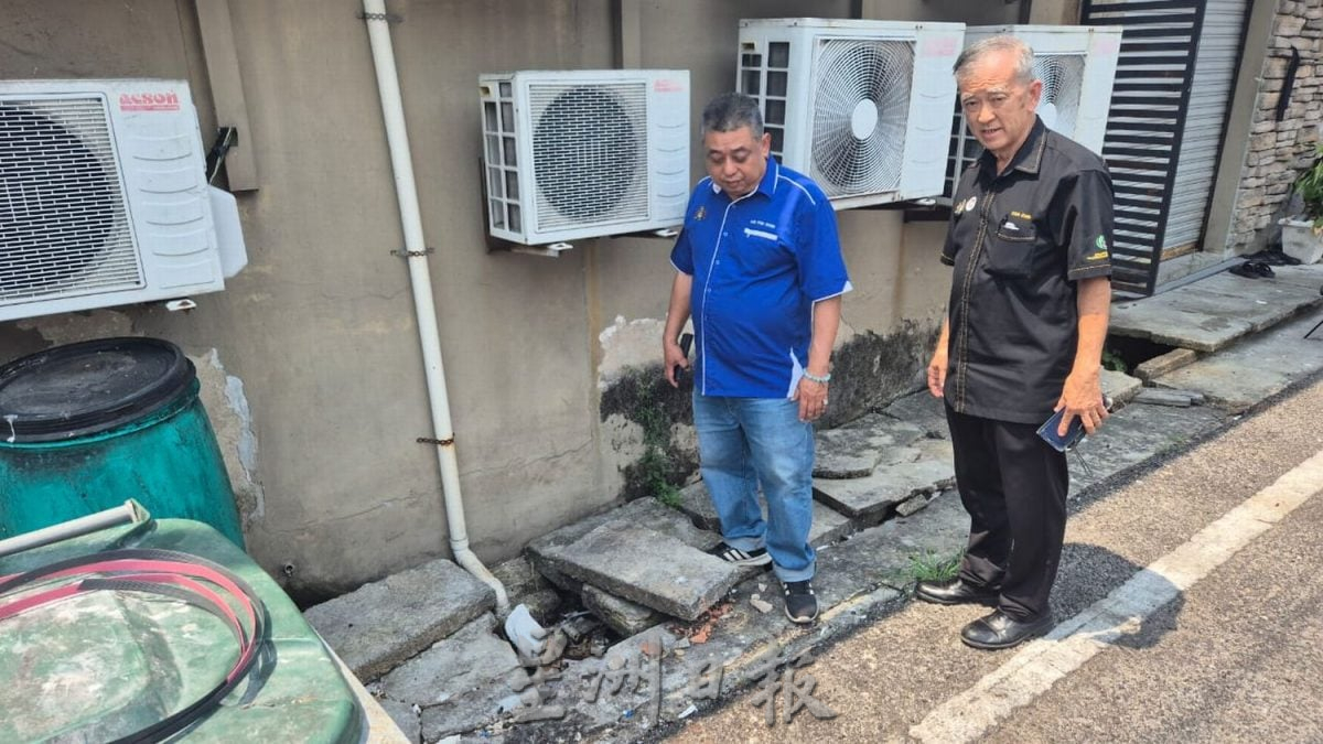 (古城第六版主文)沟渠崩塌水流不通