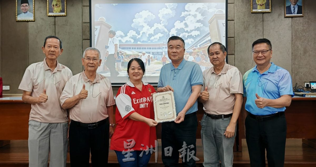 供星洲网/波中董事会继续为义卖冲刺，价值超过一万令吉幸运奖品待抽取