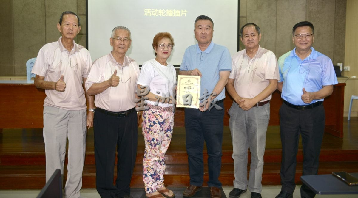 供星洲网/波中董事会继续为义卖冲刺，价值超过一万令吉幸运奖品待抽取