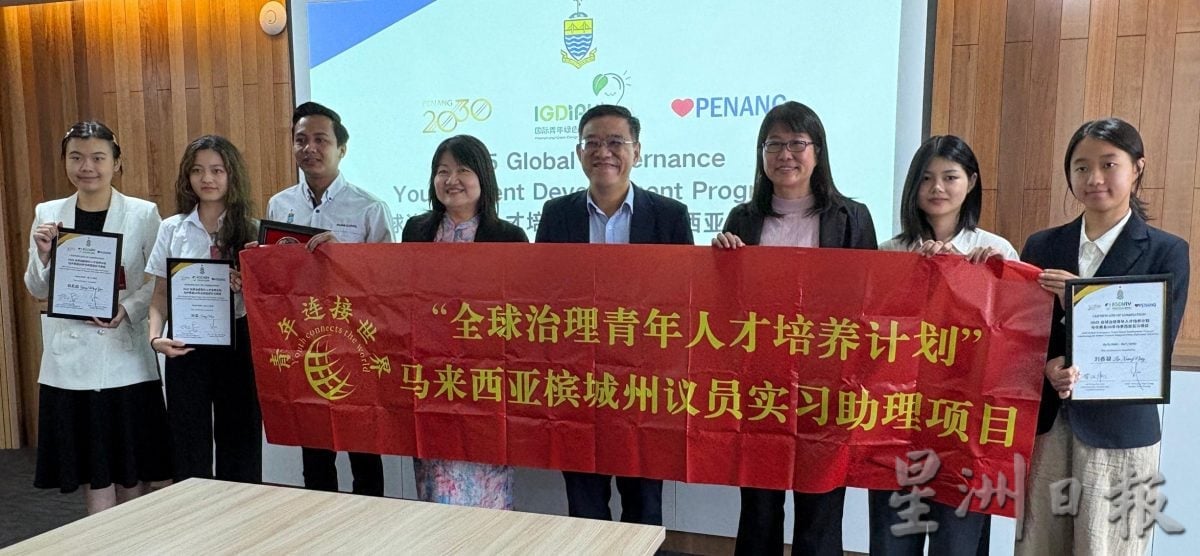 马中互免签证正式生效 黄汉伟:为槟城旅游与商务注入动力