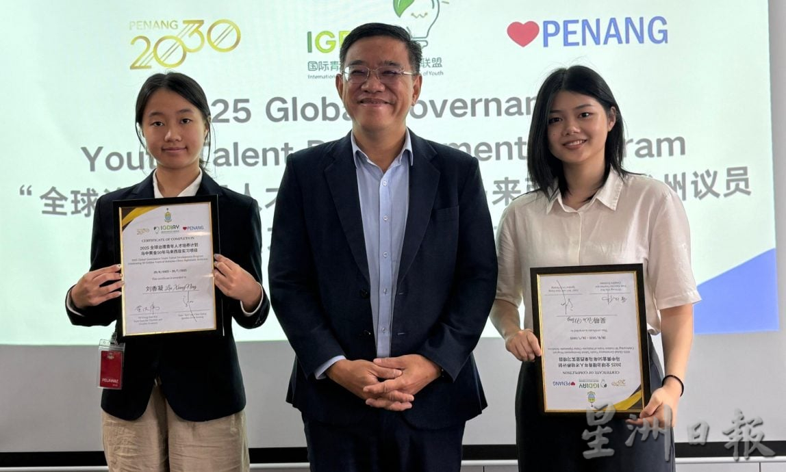 马中互免签证正式生效 黄汉伟:为槟城旅游与商务注入动力