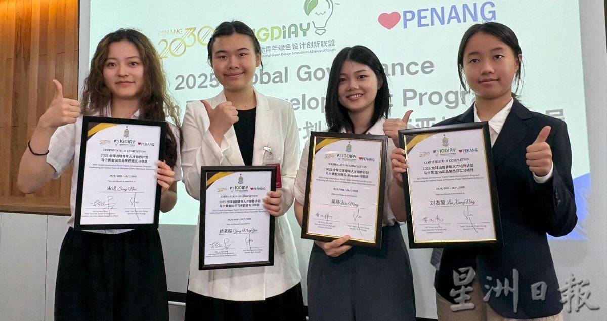 马中互免签证正式生效 黄汉伟:为槟城旅游与商务注入动力