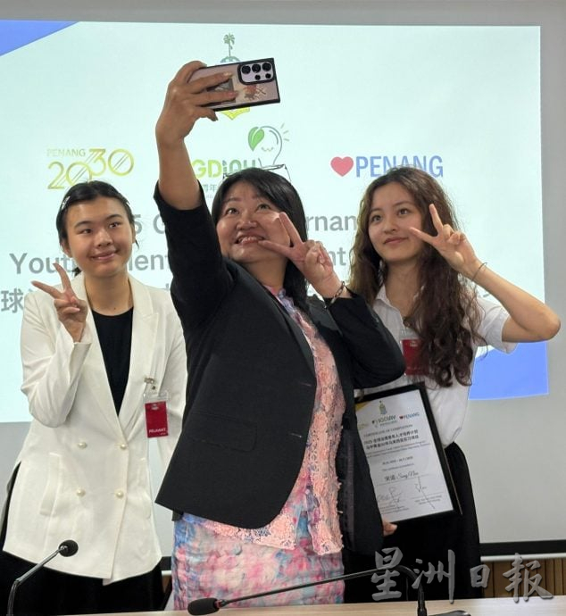 马中互免签证正式生效 黄汉伟:为槟城旅游与商务注入动力