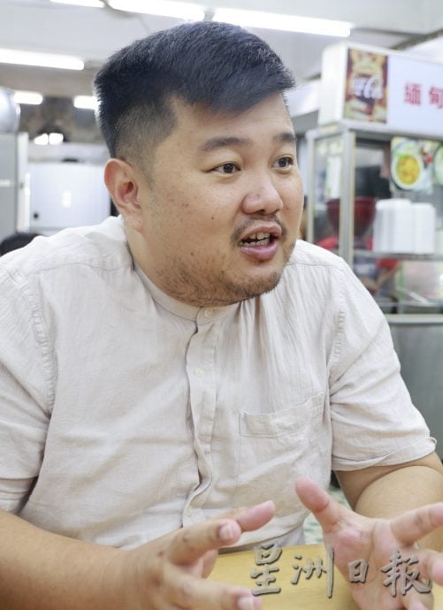 揭发半山芭街头聚赌/6图