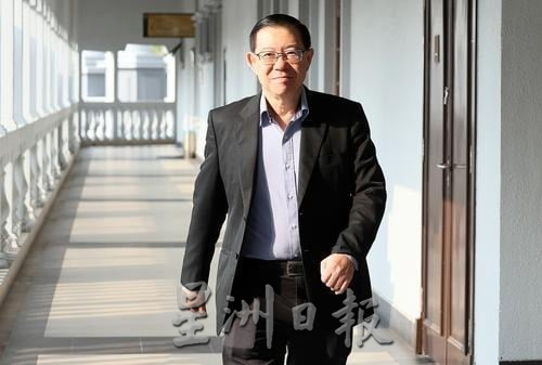 林冠英海底隧道案|卡纳拉嘉:按林冠英指示设公司银行户头