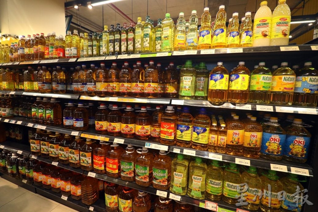 **已签发**柔：第二版头：严打借SST抬物价  柔侦查行动4.0接获4投诉