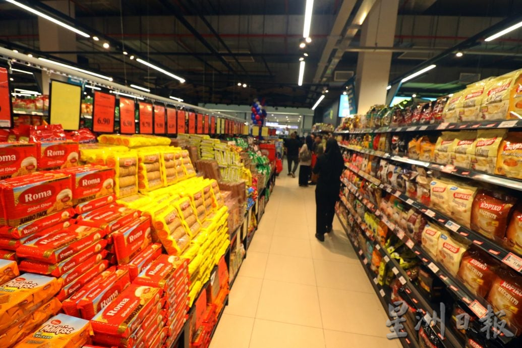 **已签发**柔：第二版头：严打借SST抬物价  柔侦查行动4.0接获4投诉