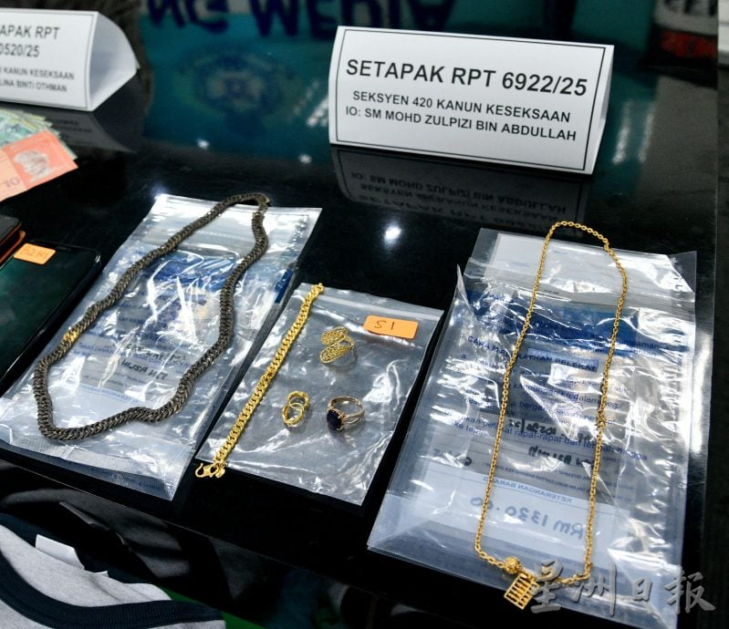 妇女误信老千分享奖金反被骗财物，警捕7人助查