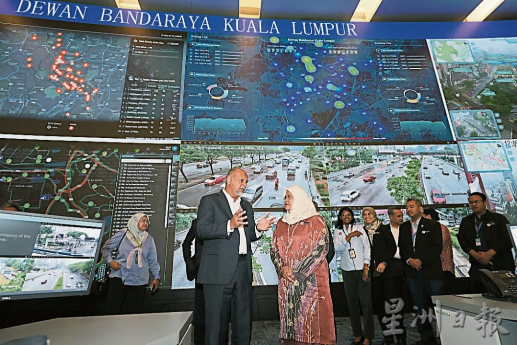 冀整合城市控制中心 哥宾星:打造精明国家中心