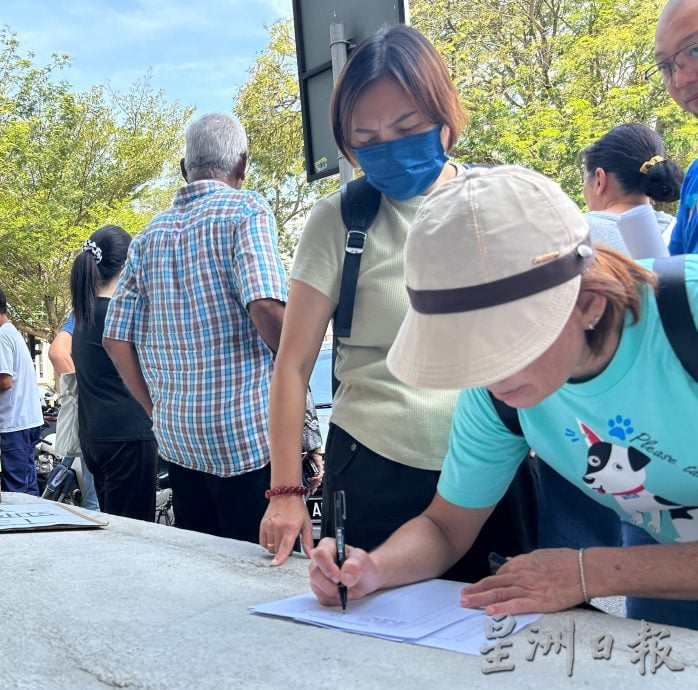 逾百人集会促全面调查 吁公开流浪动物管理SOP