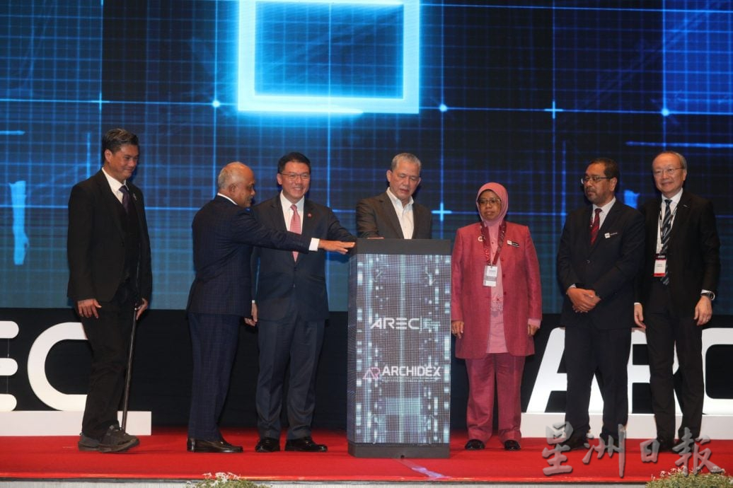 法迪拉：住房和房地产应被视为基本人权