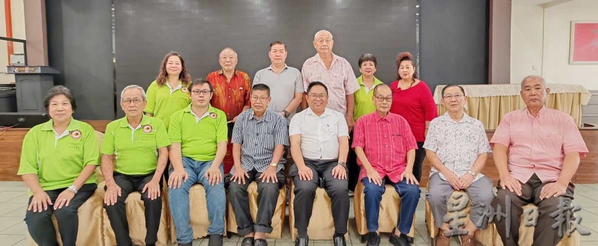 巴生广肇会馆9月20日举办成立90周年庆晚宴新闻发布会/1图