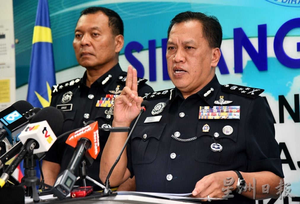 不存在投资骗局猖獗,警促民众谨慎投资