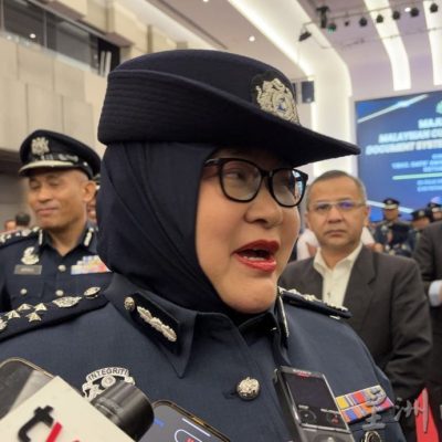 (已签发)全国:阿尼斯:除无纸张操作 MyCIEDS加速经济收益