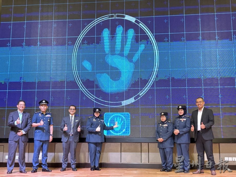 (已签发)全国:阿尼斯:除无纸张操作 MyCIEDS加速经济收益